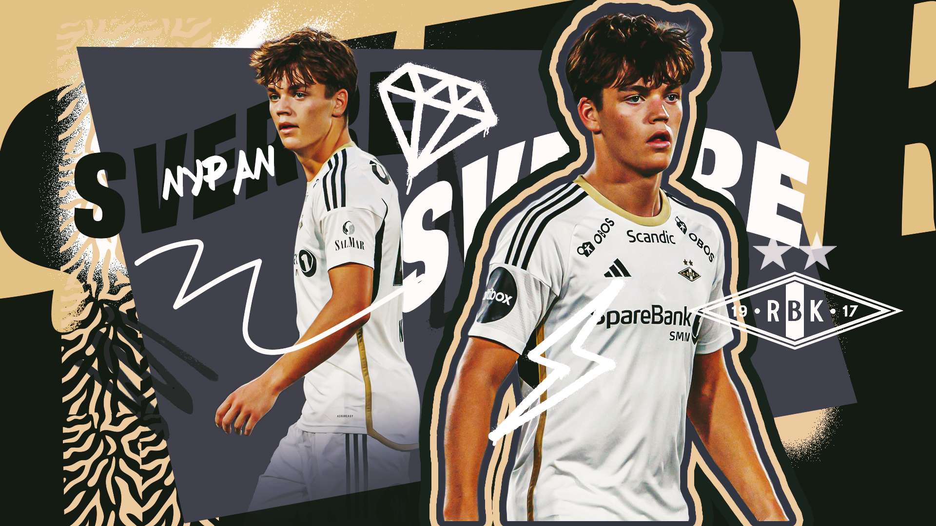 支持后场的 支持后场的