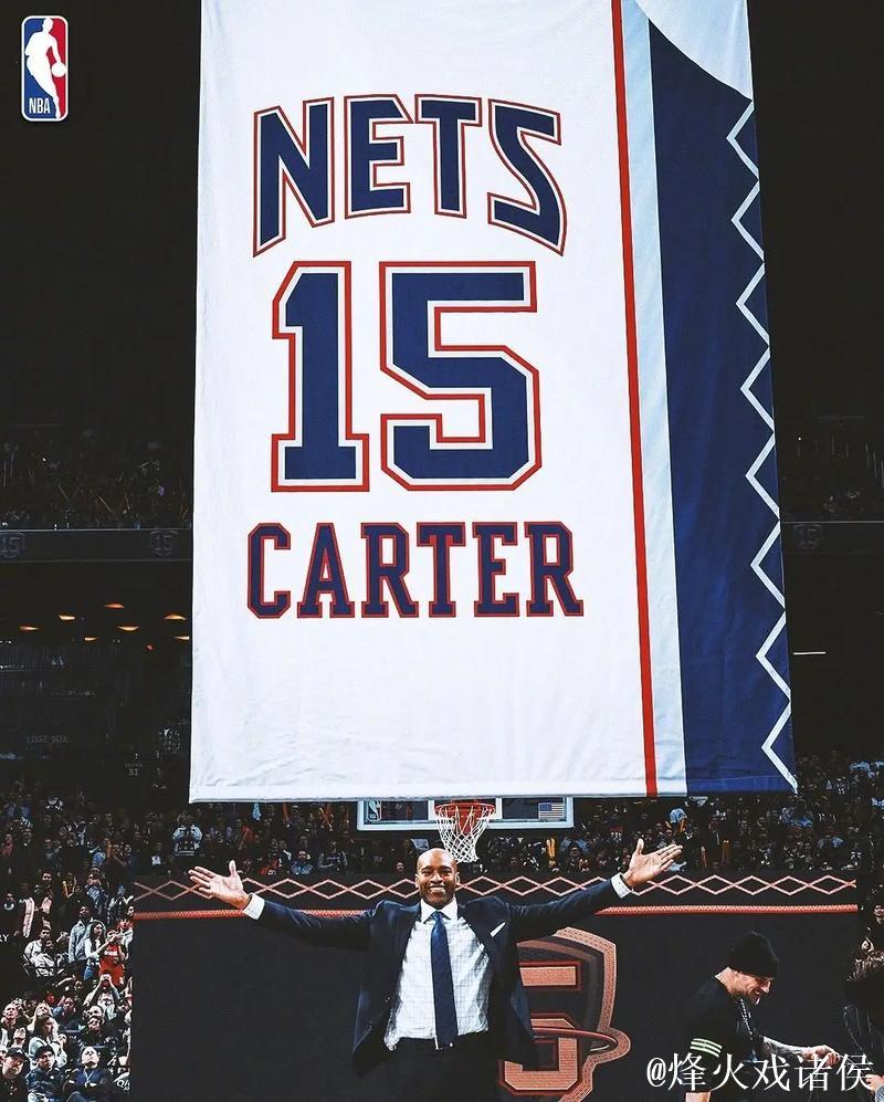 篮网宣布退役卡特球衣 5季效力3次入选全明星