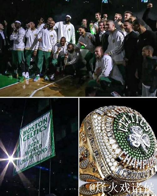 NBA新赛季正式揭幕 凯尔特人升起第18面冠军旗